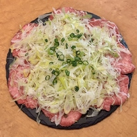 やっぱり生タンでしょ！