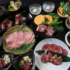 焼肉の名門 天壇 草津店のコース写真