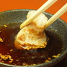 あかやしろ 榮 さかえのおすすめポイント3