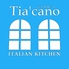 ティアカーノ Tia'canoのロゴ