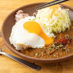 光の特製カレー