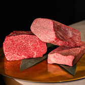 焼肉 悠々凛々のおすすめ料理2