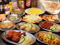 パーティーコース