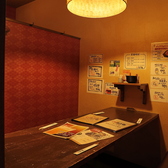 ねぎ庵 流川店の雰囲気2