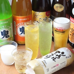 ★ドリンク各種取り揃え★飲み放題プランも有ります！
