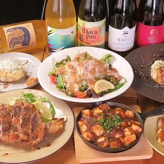 TORIBACO トリバコ 514 高松駅前店特集写真1