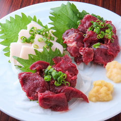 旬菜 松峰 のおすすめ料理3