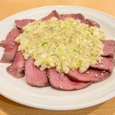 旨い肴と炭火の店ひょっとこのおすすめ料理2