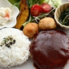 Cafe&Bar YUAN ユエンのおすすめポイント1