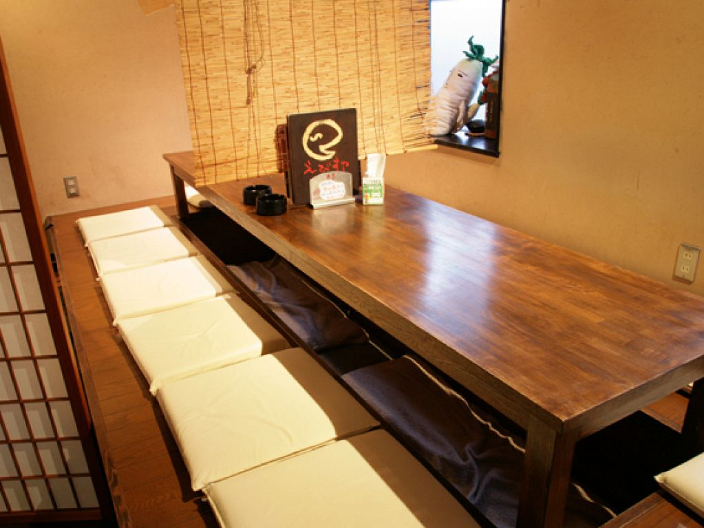 えびすや 前橋の写真ギャラリー