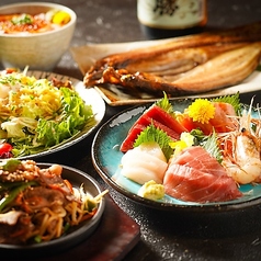 北海道 旬の海鮮と和食 蝦夷丸 札幌本店の特集写真