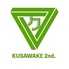 KUSAWAKE 2nd クサワケセカンド