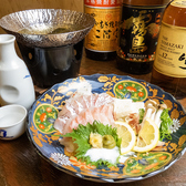 漁師の台所 ふらっとのおすすめ料理2