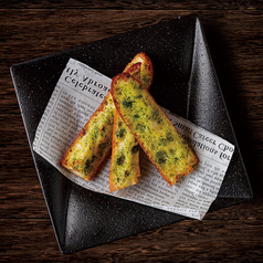 ガーリックトースト