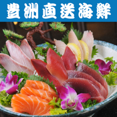 千住屋のおすすめ料理1