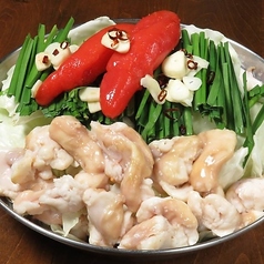 炭火焼き鳥 備長吉兆や 博多駅前店の写真2