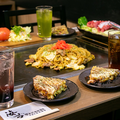 お好み焼き屋TATSUMI 辰の写真