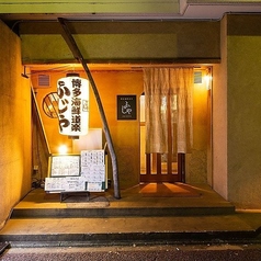 博多海鮮道楽 ふじやの雰囲気1