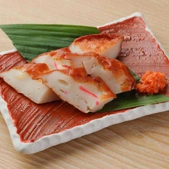 紅生姜さつま揚げ