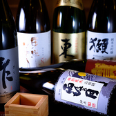 酒と肴 蔵のや 新橋店のおすすめ料理2