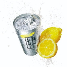 こだわり酒場のレモンサワー