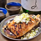 新鮮肉まみれぶっ刺し処 音鶏家 高円寺店のおすすめ料理2