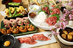 静岡呉服町 肉寿司のコース写真
