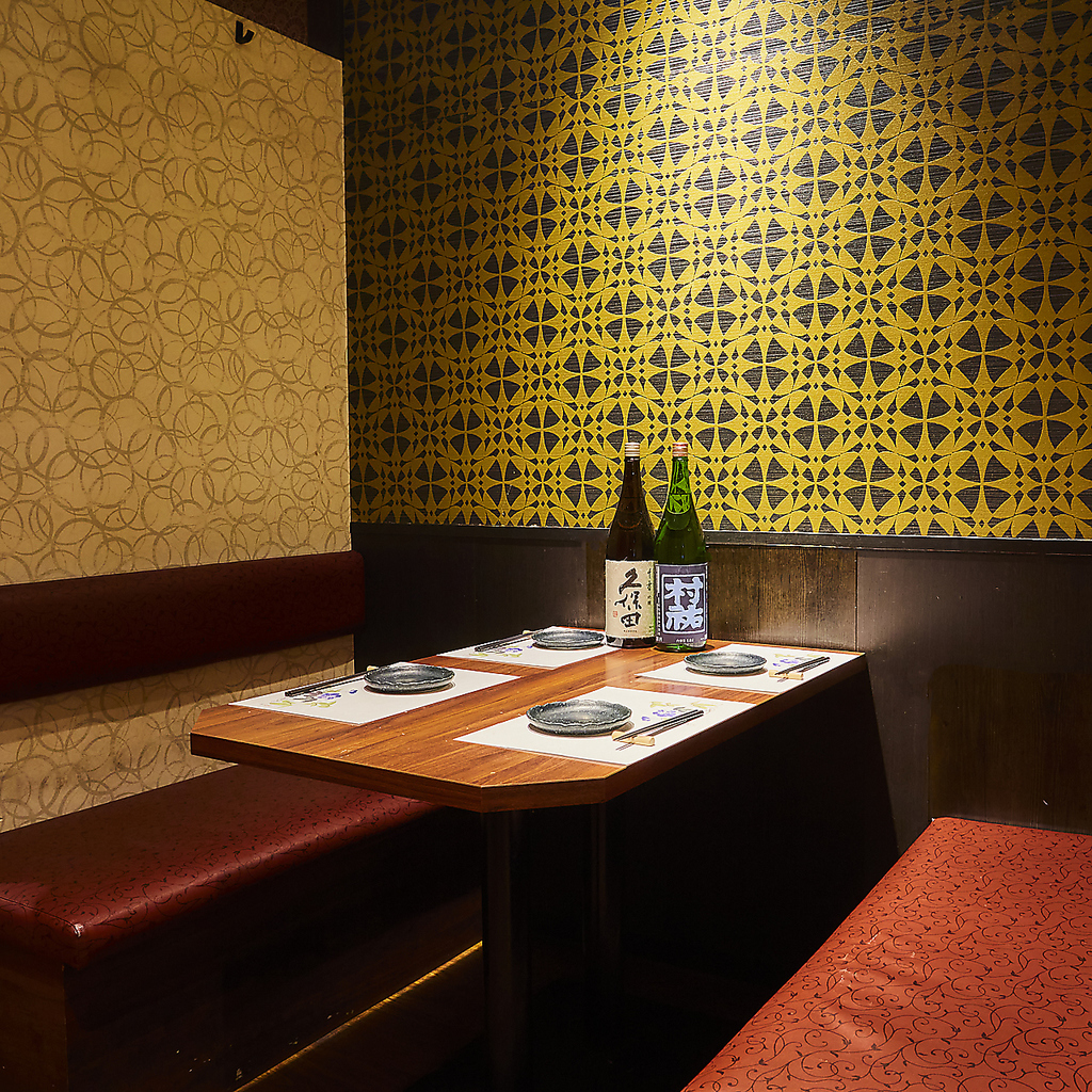 完全個室完備のワンランク上の大人空間…♪最大30名様までご案内可能◎