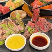 URA NO NIWA 裏NO庭 恵比寿店のおすすめ料理2
