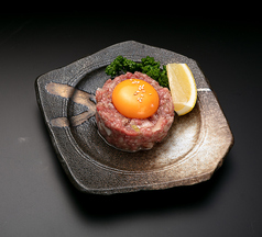 黒毛和牛炙りユッケ【塩】