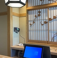 和の趣きただよう空間◎