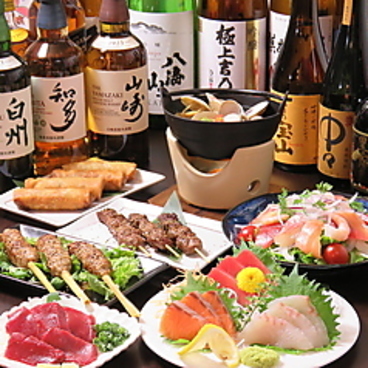 山さん内神田店のおすすめ料理1