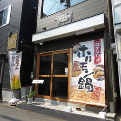 カナリヤの雰囲気3