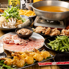 うまいもんや 室町応援団のコース写真