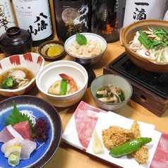 海鮮居酒屋 とも吉 京橋店のコース写真