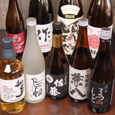 晴々 市ヶ谷本店のおすすめ料理3