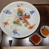 日本料理たすくのおすすめ料理2