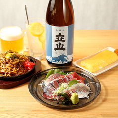 居酒屋maru　富山駅前　のおすすめ料理3