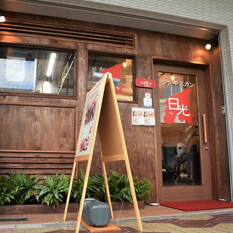 �W���M�X�J�� ����