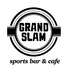 GRANDSLAM sportsbar&cafe グランドスラムスポーツバーアンドカフェのロゴ