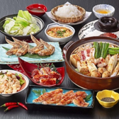 赤から 能代店のおすすめ料理3