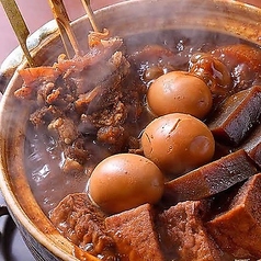 味噌おでん