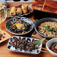 伝統×革新。うなぎの新しい美味しさを体験！