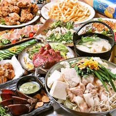 ゆずの小町 広島袋町店の特集写真