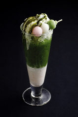 春うらら（HARUURARA)