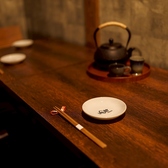 赤羽割烹【おもち】の雰囲気2