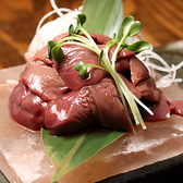 ハイボール酒場 鶏のから騒ぎ 別邸のおすすめ料理2