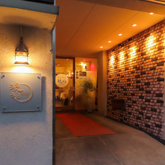 ステーキダイニング 琥珀の外観2