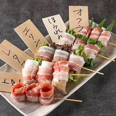 おまかせ野菜巻き串五本盛り