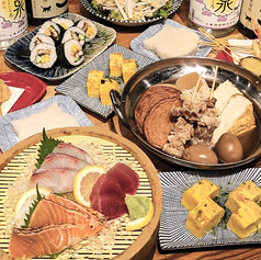 ネコにマタタビ名駅店のコース写真